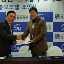 삼성회원권거래소