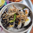 영천분식