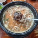 서울찹쌀순대 | 가락동 순대국 맛집! 인생국밥 24시간 운영하는 "함경도찹쌀순대" 내돈내산 후기