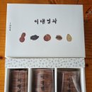 대명장횟집
