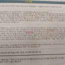 충무공동22 이미지