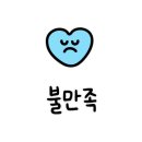 강남오뎅