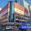 화신로260번길 이미지