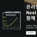 모아유리산업