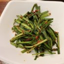 개미집 본점 이미지