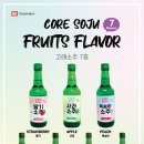 HB코퍼레이션 이미지