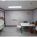 해법수성학원