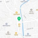 마라로맨스 녹동점