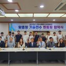 금오공업고등학교 이미지