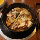새감골식당