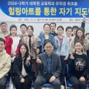 동신대학교 대학원 이미지