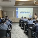 증평군보건소 이미지