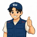 보니다미