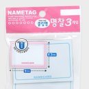 한양공업고등학교 | 합격 후기｜시험 난이도 &amp; 준비방법(면접 꿀 tip) - 한국상담학회 1급 면접