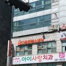 청년간판제작소 이미지