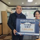 약사명동행정복지센터 이미지