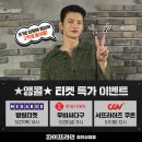 파이프라인