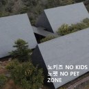 세모커피