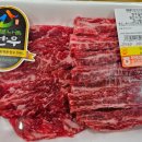 부산축산농협 한우프라자 하단점 이미지