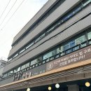 오근내7닭갈비 이미지