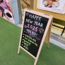 남종베이커리 이미지