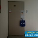 역전로 1길 이미지