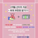 주식회사 한울 이미지