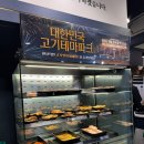 명륜진사갈비 신길점 | 신풍역 명륜진사갈비 영등포 신길점