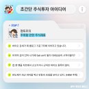 (주)바이오리브 이미지
