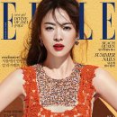 예쁘장이 이미지
