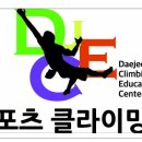 둔산스포츠 이미지