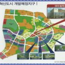 센트럴파크약국 이미지