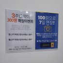 자산동300 이미지