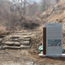 주어사지 이미지