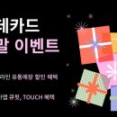 디지유통 퍼블릭뉴스