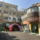 예린유치원 이미지