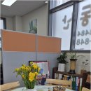 온나라 행정사사무소 | 창업 준비 중 고민이라면? 든든한 조력자 강릉공장등록 전문 명주행정사사무소 안내