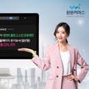 윈윈 이미지