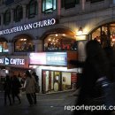 리아1호 이미지