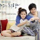 개인의 취향 이미지