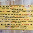 대이골프클럽 네이버블로그
