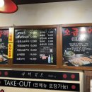 더우리 이미지