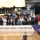 인계초교 이미지