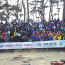 대부도해양본부 경인투데이뉴스