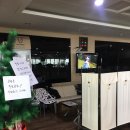 승학 온천 스포츠 랜드 이미지