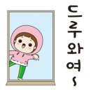가온플라워카페 이미지