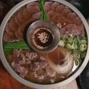 덕천탕 이미지