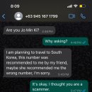 왜아이뽑니 이미지