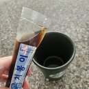 루다아빠커피연구소 이미지