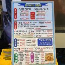 민석이네삼형제 이미지